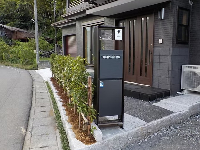 会社案内